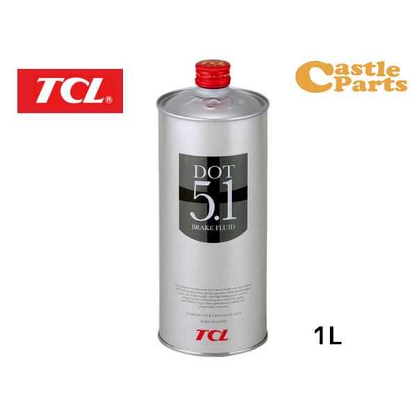 TCL 谷川油化 ブレーキフルード DOT5.1 1L缶 B-18 自動車用非鉱油系