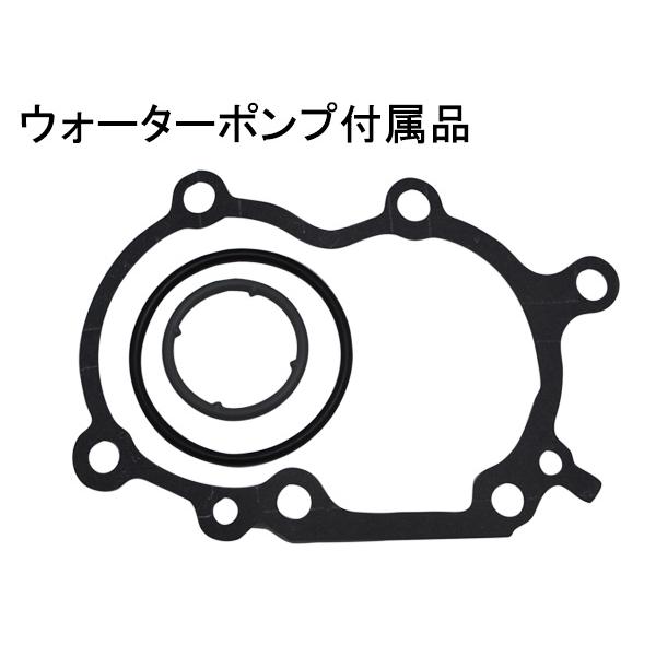 テリオスキッド J111G J131G 前期 ターボ H10/10〜H16/10 タイミング