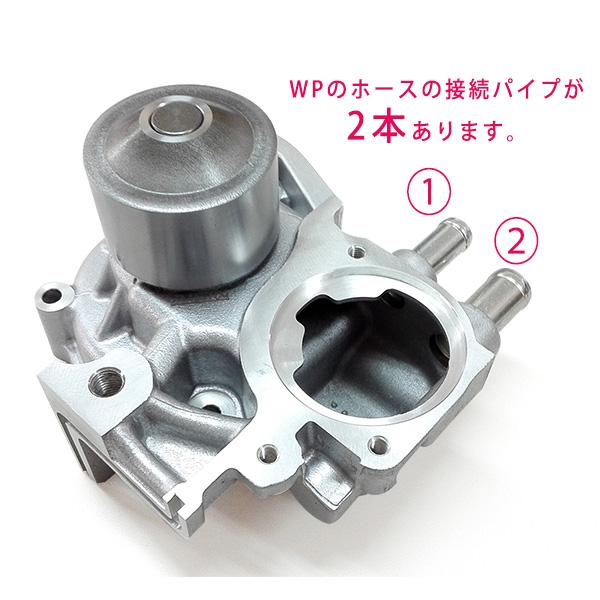 エクシーガ YA5 タイミングベルト 9点セット H21.07〜 ウォーター