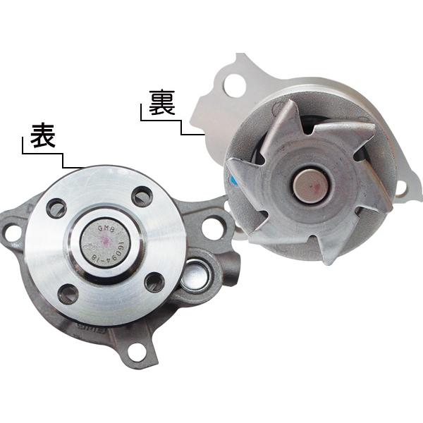 タント L350S L360S タイミングベルト 外ベルト 8点セット H16.09〜H19
