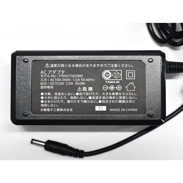 年末のプロモーションポータブル電源 120W バッテリー TL108OR 202Wh