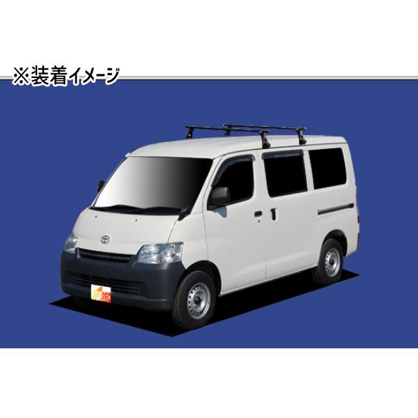 タウンエースバン S403M S413M 全車 システムキャリア ベースキャリア 雨どい取り付けタイプ VB10 FDA1 タフレック 1台分 法人のみ配送_1