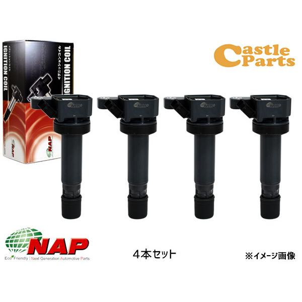 春夏新作 イグニッションコイル Anh15w Anh10w V G アルファード 4本 送料無料 Tydi 3003 点火 アーネスト Nap 車 用品 バイク用品 車用品 Tydi 3003 007