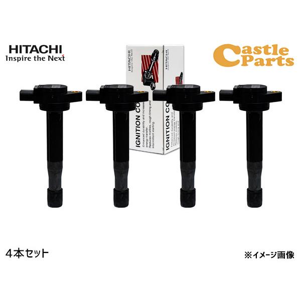 ラクティス NCP100 NCP120 NCP125 イグニッションコイル 4本 日立 点火