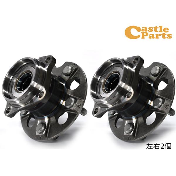 ヴォクシー ノア エスクァイア ZRR85G ZRR85W リア ハブベアリング