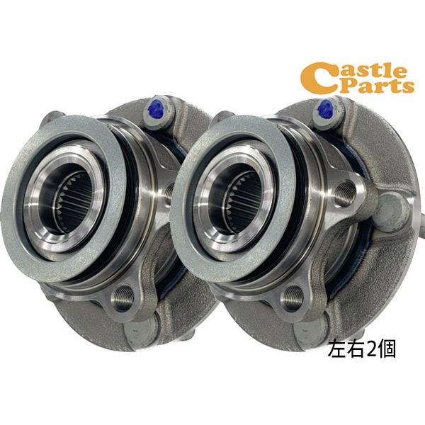 フロントハブベアリング wbh-231n 左右セット 日産 セレナなど セレナ C26 フロント ハブベアリング 左右 2個セット WBH-231N H22.11