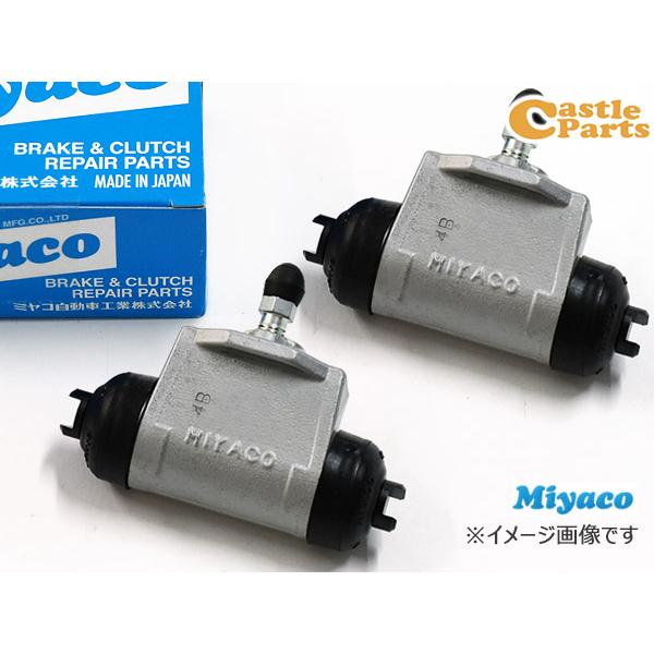 送料無料】ホイールシリンダー assy リヤ リア スバル サンバー TT2 