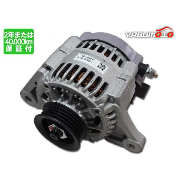 ハイゼット ハイゼットトラック S201 S211 オルタネーター ダイナモ