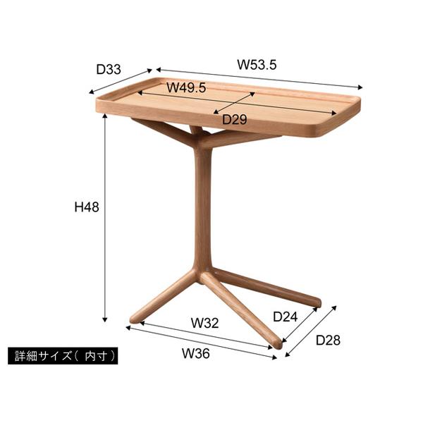 東谷 2WAY サイドテーブル ナチュラル W54×D33×H51/38.5 GT-880NA 机 トレー 取外し ソファ サイド オーク メーカー直送 送料無料｜yabumoto30｜02