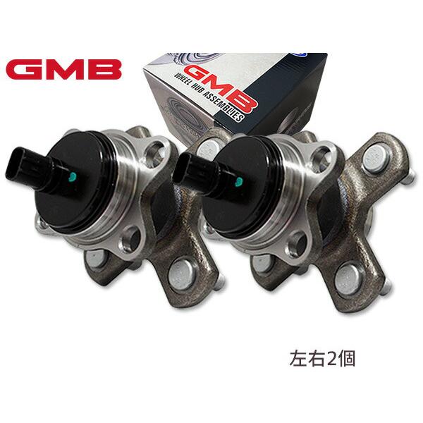 ムーヴ キャンバス LA800S H28/08〜 GMB リア ハブベアリング 2個