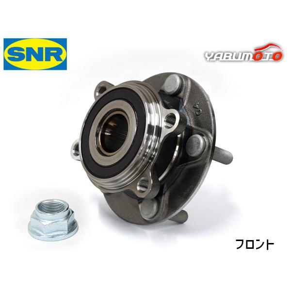 アクセラ BMLFS ハブベアリング 1個 片側 左右共通 フロント SNR H28