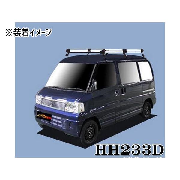 クリッパーリオ U71W 全車 H19.6〜H24.1 ルーフキャリア TUFREQ タフレック Hシリーズ ロング 法人のみ配送 送料無料｜yabumoto30｜02