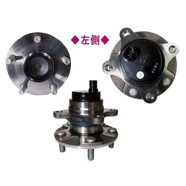 クラウン GRS200 GRS202 GRS204 GWS204 GRS180 GRS182 GRS184 UZS186 URS206 JTEKT (KOYO) フロント ハブベアリング 左側 送料無料_1