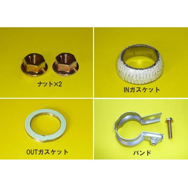 タント L350S ターボ無し NA 2WD リアマフラー 純正同等 (セパレート 