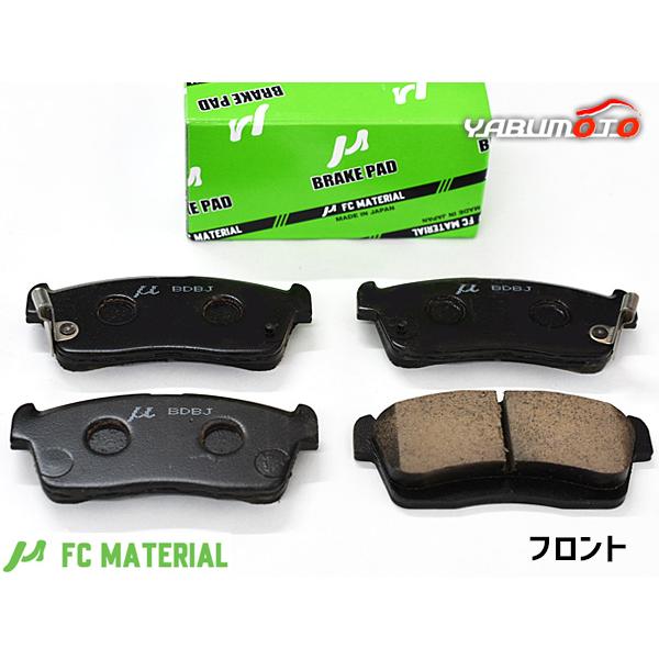 ルクラ L465F ブレーキパッド フロント FCマテリアル 旧東海マテリアル