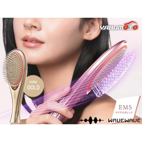 WAVEWAVE WAVEWAVE EMS Brush Air EMSブラシ エアー ゴールド WH-41-01