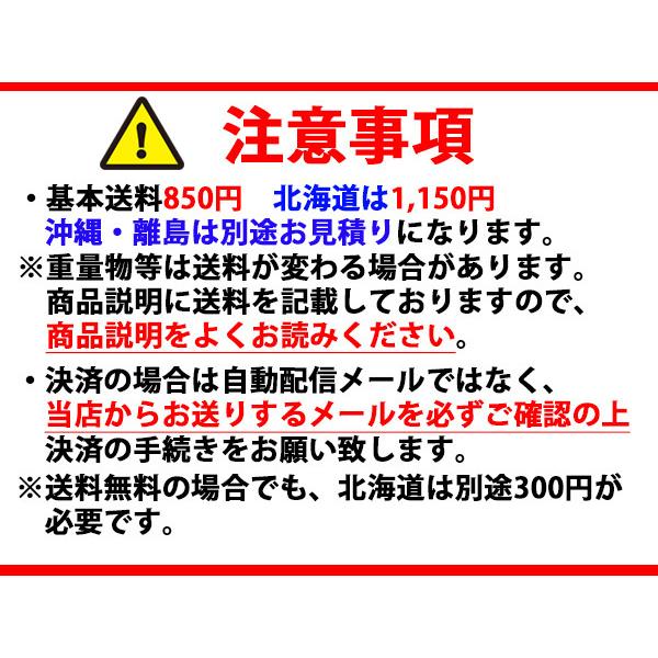 アクア NHP10 ウォーターポンプ 2011.12〜 アイシン AISIN インバーター用｜yabumoto30｜02