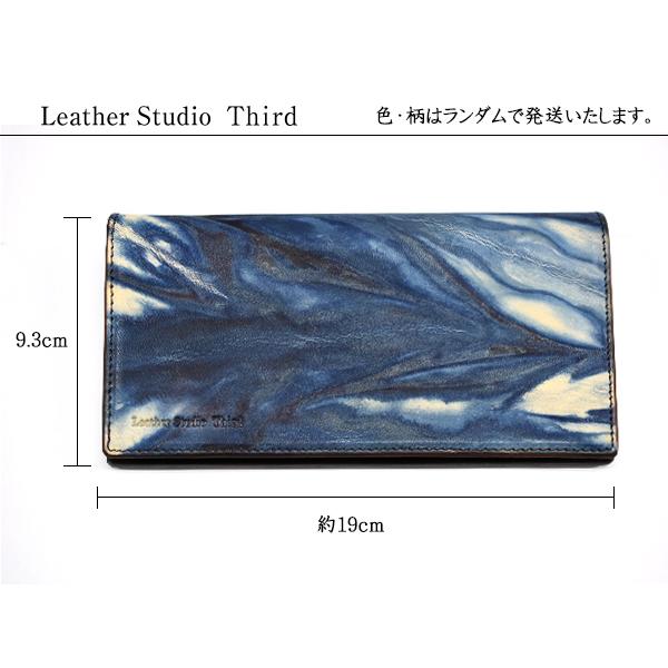 日本一の職人が手掛ける 本革 牛革 天然藍 長財布 ファスナー無し