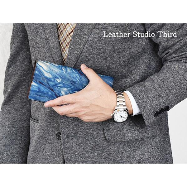 日本一の職人が手掛ける 本革 牛革 天然藍 長財布 ファスナー無し