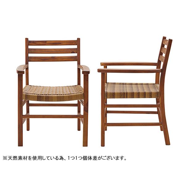 東谷 ダイニングチェア アーム付き ブラウン W63×D61×H89×SH45 東谷 ダイニングチェア アーム付き ブラウン W63×D61×H89×SH45