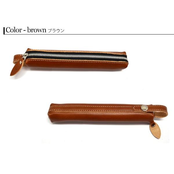 Calf カーフ レザー バトンペンケース 全5色 Sサイズ 牛革 ストラップ付き おしゃれ シンプル 筆箱 ネコポス 送料無料 Calf Pen Ls Chou Chou 通販 Yahoo ショッピング