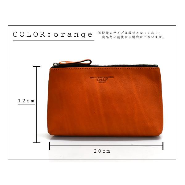 CALF カーフ 本革 レザーポーチ Lサイズ オレンジ orange 日本製 大きめ 旅行 トラベル 鞄 整理 Leather 橙 送料無料｜yabumoto3｜02