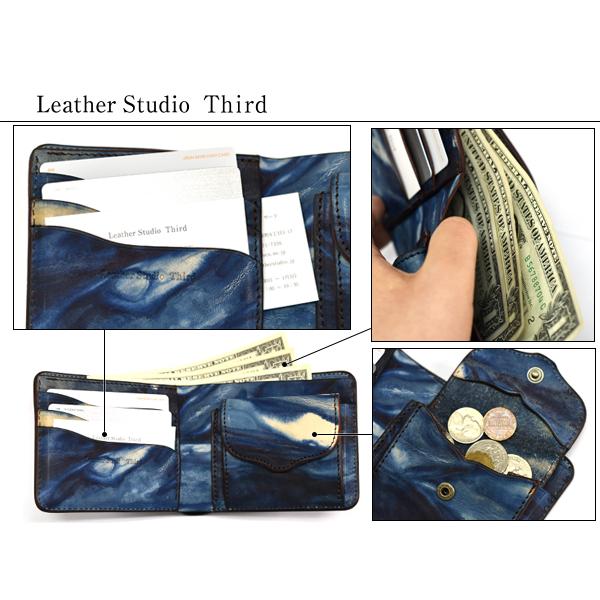 日本一の職人が手掛ける 本革 牛革 天然藍 二つ折り 財布 ウォレット カレ 空 メンズ 福山レザー ハンドメイド メーカー直送 送料無料 日本一の職人が手掛ける 本革 牛革 天然藍 二つ折り 財布 ウォレット