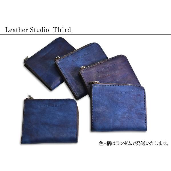 日本一の職人が手掛ける 本革 牛革 天然藍 半財布 レジェ L字ファスナー 瀬戸内の海 福山レザー ハンドメイド メーカー直送 送料無料 日本一の職人が手掛ける 本革 牛革 天然藍 半財布 レジェ L字