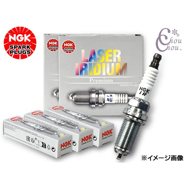 NGK ハイエース バン TRH200V TRH200K レーザー イリジウム プラグ 4本