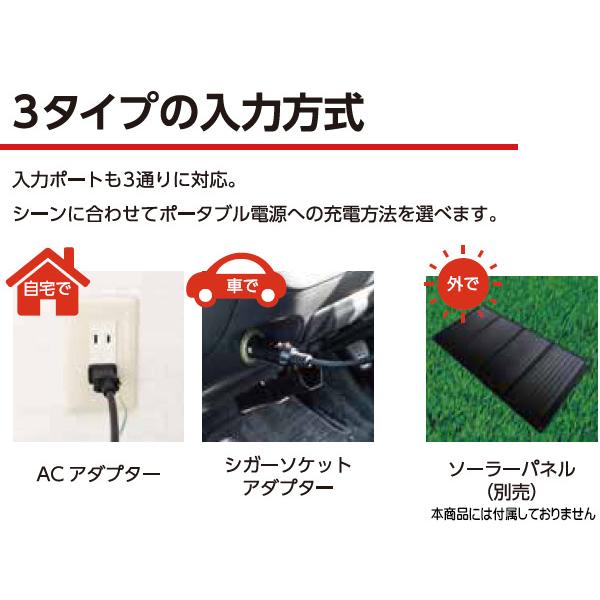 ポータブル電源 シグナス1000 1000W 60Hz 12V 電池容量400000mAh ポータブル電源 シグナス1000 1000W 60Hz 12V 電池容量400000mAh