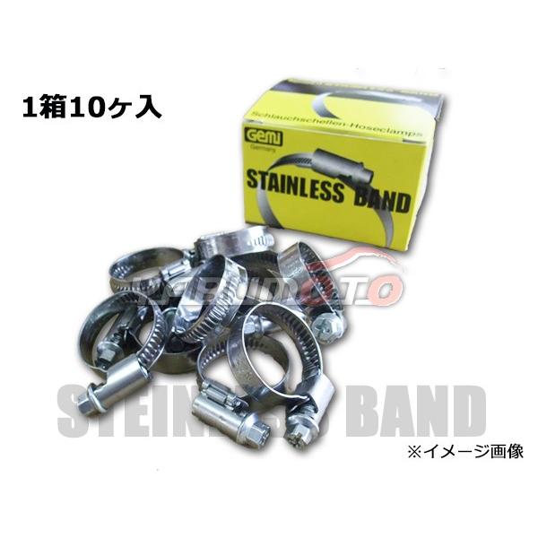 Gemi ステンレスバンド W2-SX-T12-40 40〜60mm 1箱10個入 送料無料