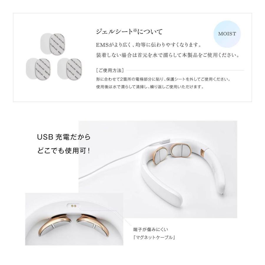 WAVEWAVE WAVEWAVE EMS POCKET HEAT NECK II EMSポケットヒートネック2