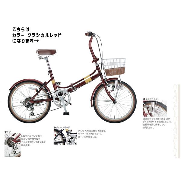 CAPTAIN STAG キャプテンスタッグ エリーサ FDB206 クラシカル