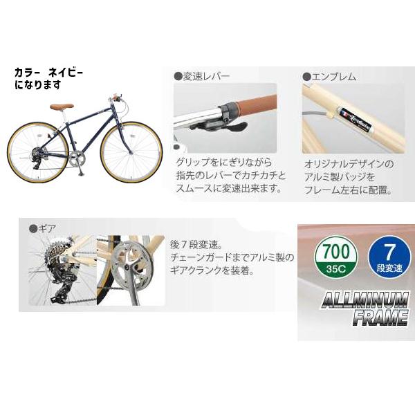 CAPTAIN STAG（キャプテンスタッグ） ル ショワ 7007アルミクロス M 