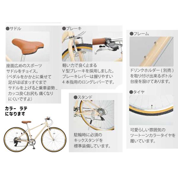 CAPTAIN STAG（キャプテンスタッグ） ル ショワ 7007アルミクロス M