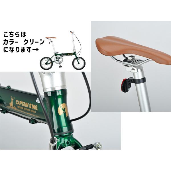 CAPTAIN STAG キャプテンスタッグ リライトAL-FDB141 グリーン CAPTAIN STAG キャプテンスタッグ リライトAL-FDB141 グリーン