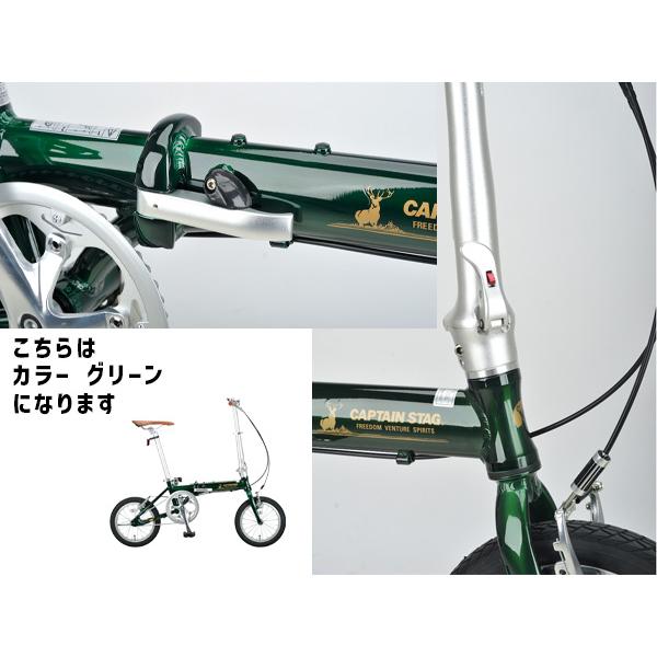 CAPTAIN STAG キャプテンスタッグ リライトAL-FDB141 グリーン CAPTAIN STAG キャプテンスタッグ リライトAL-FDB141 グリーン