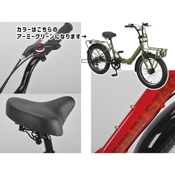 CAPTAIN STAG キャプテンスタッグ バーギー FDB206 アーミー