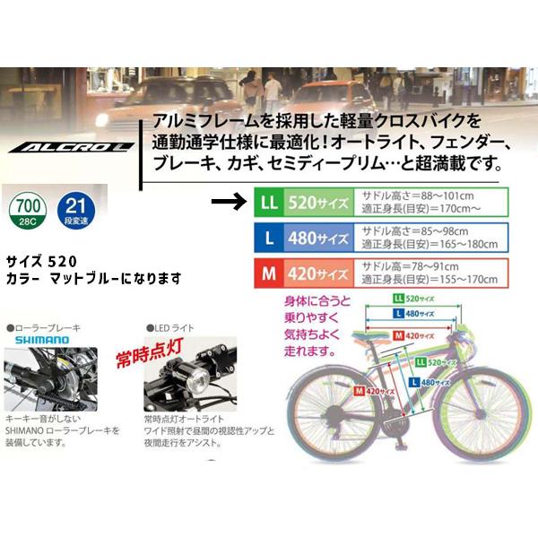 コット ブラック　ハイ/ロー調整可能　軽量　アルミフレーム　ワンタッチレバー式 コット ブラック ハイ/ロー調整可能 軽量 アルミフレーム