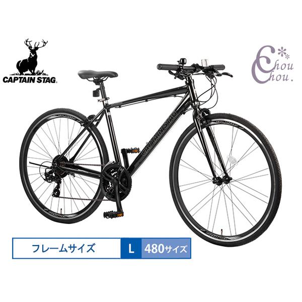 CAPTAIN STAG（キャプテンスタッグ） アルクロ 70021 480 ブラック 21