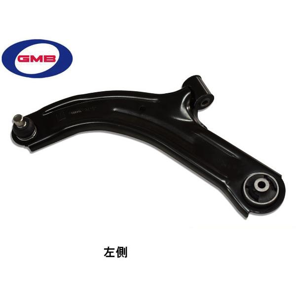 キューブ Z12 NZ12 H20.11〜R2.02 フロント ロアアーム 左側 0202-1407 GMB 国内メーカー 社外優良品 送料無料