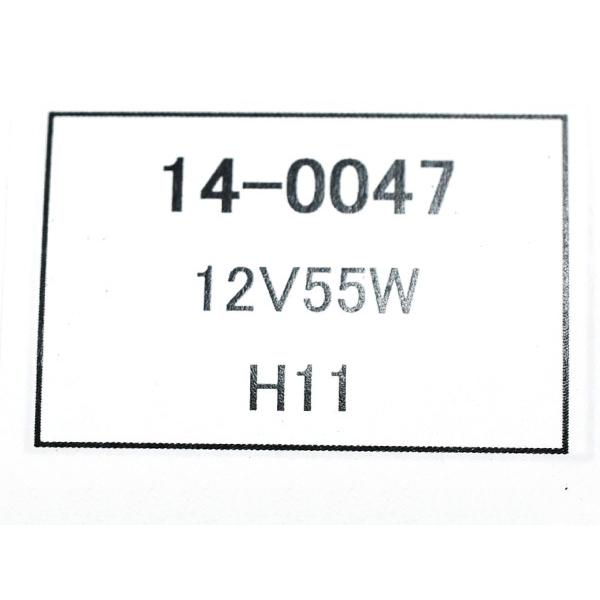 ハロゲン 12V 55W  H11  T11 PGJ19-2  14-0047 スタンレー STANLEY ハロゲンバルブ  1個｜yabumoto｜05