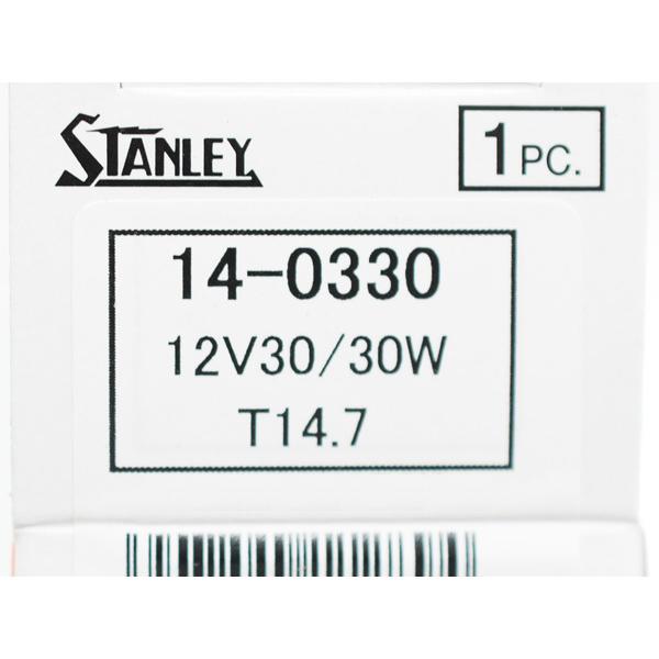 せんよう せんよう 戦斗怜亜 ｜ Z/X - Zillions of enemy X - ゼクス公式