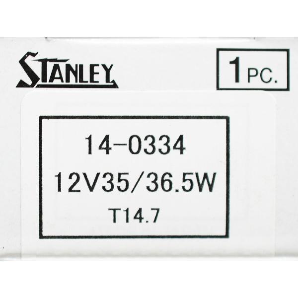 スタンレー電気 モペッドハロゲン 12V 35/36.5W T14.7 P15d-25-1 二輪