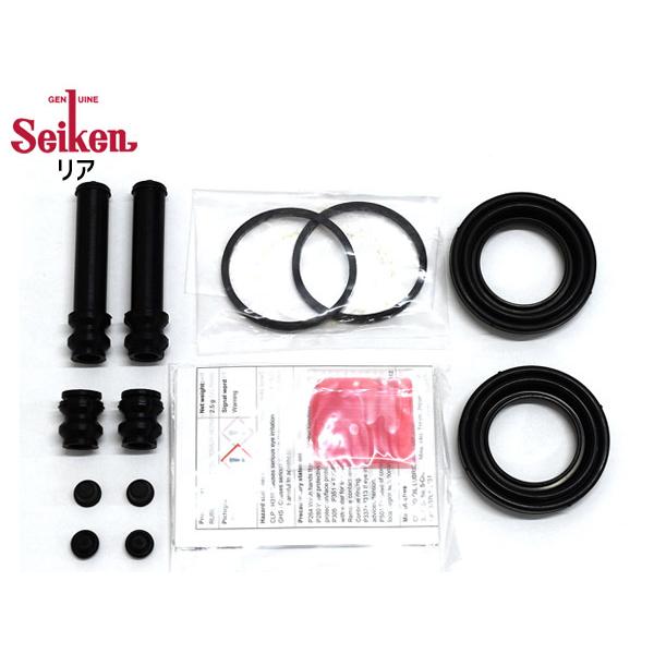ランドクルーザー HZJ76K リア キャリパーシールキット Seiken