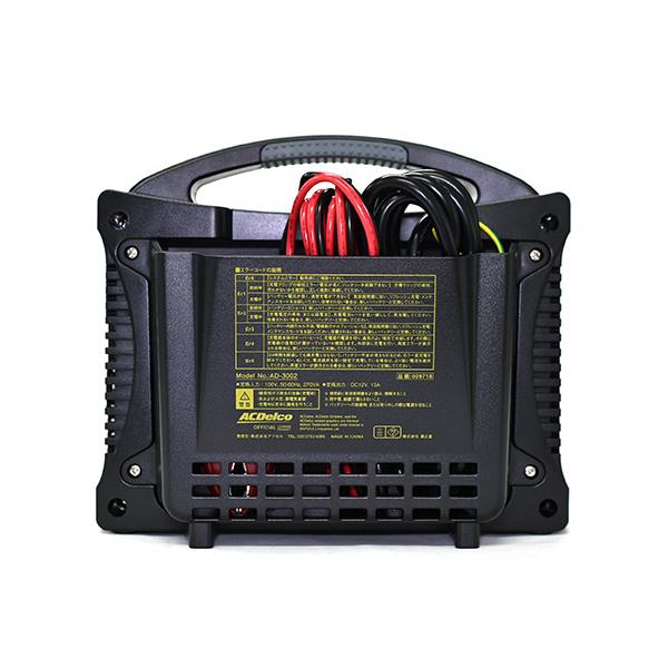 ACDelco ACデルコ バッテリーチャージャー バッテリー充電器 12V ACDelco ACデルコ バッテリーチャージャー バッテリー充電器 12V