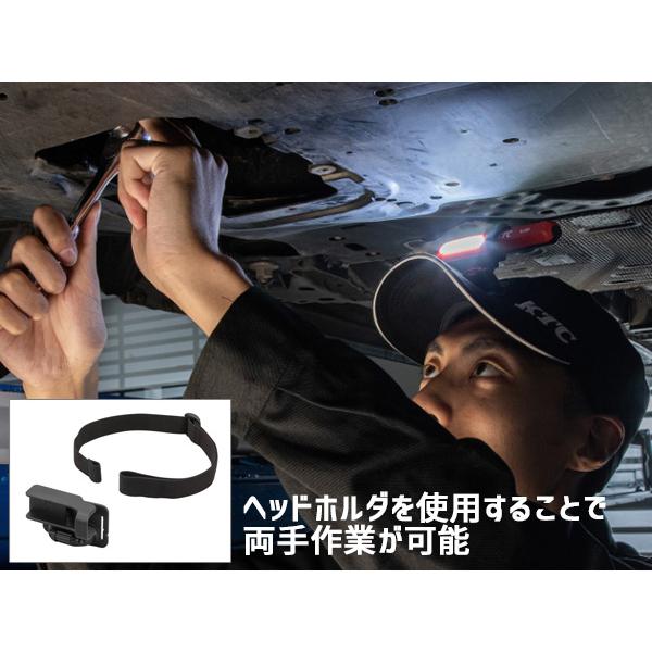 KTC 充電式 LED ペンライト ヘッドホルダ付 AL820 マグネット付 ワーク