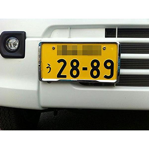 米軍 実物 ナンバープレートフレーム Amazon | オートバイ用メタルナンバープレートフレーム アメリカ