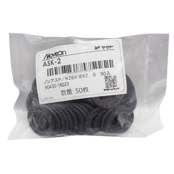 専用です。 ○ 京セラ 純正トナー TK-8516（K/Y/M/C）4色セット 適応機種