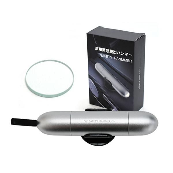 売れ筋がひ 車用 緊急脱出ハンマー Safety Hammer ベルトカッター付き お試しガラス付き シルバー 銀 Silver Riosmauricio Com